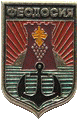    \Arms\Krym_respublika\feodosiya_s1_zn.gif