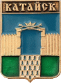    \Arms\Kurganskaya_oblast\kataisk_rf1_zn.gif
