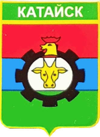    \Arms\Kurganskaya_oblast\kataisk_s2_zn.gif