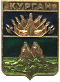    \Arms\Kurganskaya_oblast\kurgan_r1_zn.gif