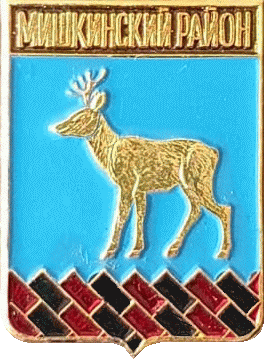    \Arms\Kurganskaya_oblast\mishkinski_c_rf2_zn.gif