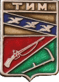    /Arms/Kurskaya_oblast/tim_r1_zn.gif