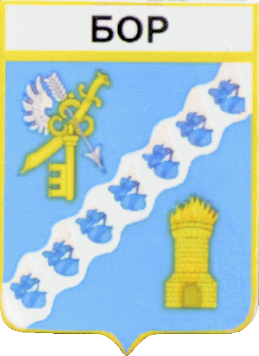    \Arms\Leningradskaya_oblast\borskoe-tihvinski_rf1_zn.gif
