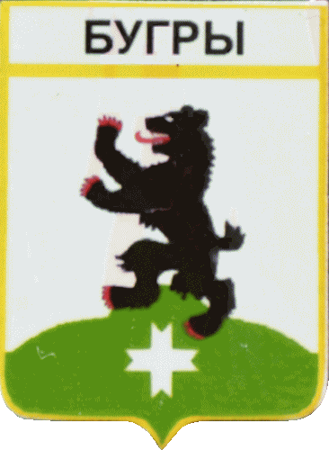    \Arms\Leningradskaya_oblast\bugrovskoe_rf1_zn.gif