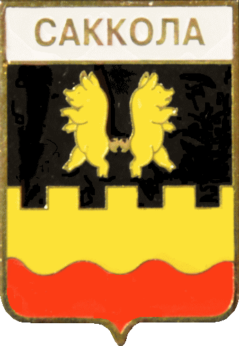    \Arms\Leningradskaya_oblast\gromovo_fin1_zn.gif