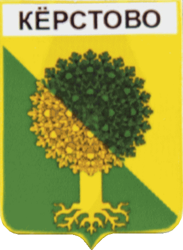    \Arms\Leningradskaya_oblast\kerstovo_rf1_zn.gif