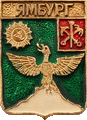    \Arms\Leningradskaya_oblast\kingisepp_k1_zn.gif