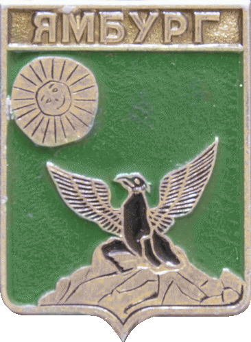    \Arms\Leningradskaya_oblast\kingisepp_r3_zn.gif