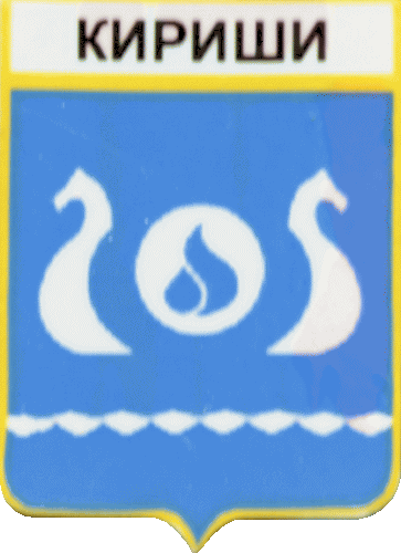    \Arms\Leningradskaya_oblast\kirishi_rf2_zn.gif