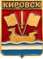    \Arms\Leningradskaya_oblast\kirovski_c_rf1_zn.gif