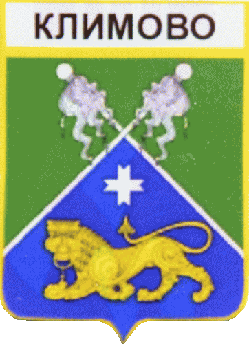    \Arms\Leningradskaya_oblast\klimovskoe_rf1_zn.gif