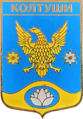    \Arms\Leningradskaya_oblast\koltushskoe_rf3_zn.gif