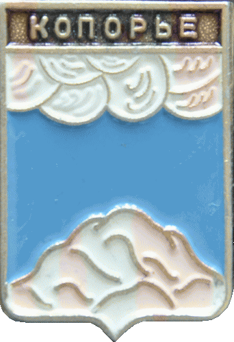    \Arms\Leningradskaya_oblast\kommunar_r1_zn.gif