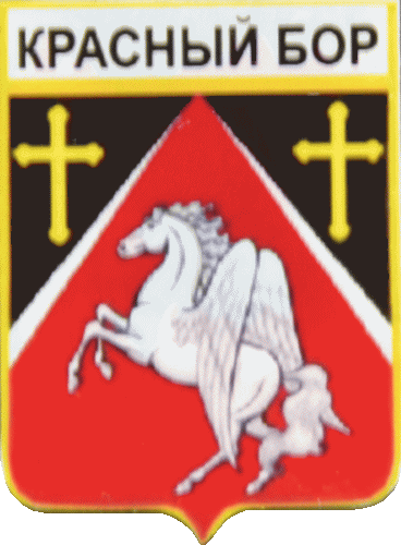    \Arms\Leningradskaya_oblast\krasnoborskoe_rf1_zn.gif