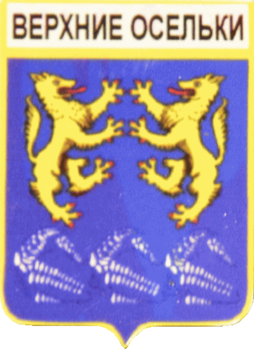    \Arms\Leningradskaya_oblast\leskolovskoe_rf1_zn.gif
