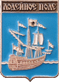    \Arms\Leningradskaya_oblast\lodeinopolski_c_rf1_zn.gif