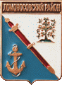    \Arms\Leningradskaya_oblast\lomonosovski_c_rf1_zn.gif
