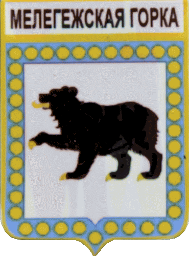    \Arms\Leningradskaya_oblast\melegezhskoe_rf1_zn.gif