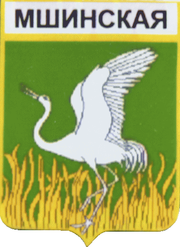   \Arms\Leningradskaya_oblast\mshinskoe_rf2_zn.gif