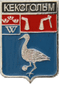    \Arms\Leningradskaya_oblast\priozersk_k1_zn.gif