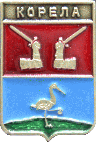    \Arms\Leningradskaya_oblast\priozersk_r3_zn.gif