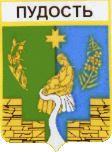    \Arms\Leningradskaya_oblast\pudostskoe_rf1_zn.gif