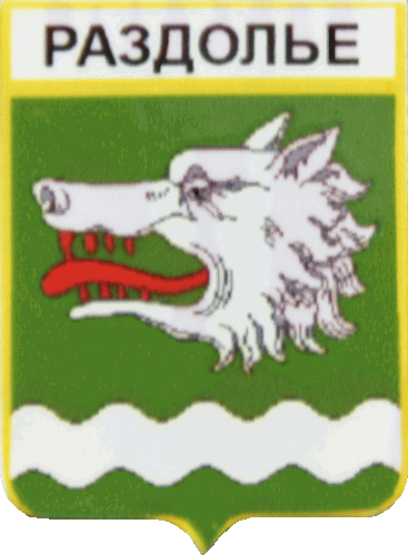    \Arms\Leningradskaya_oblast\razdolievskoe_rf2_zn.gif