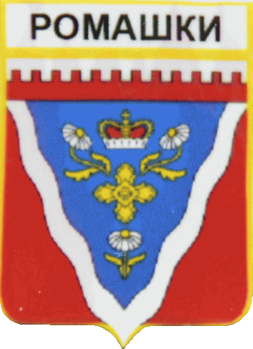    \Arms\Leningradskaya_oblast\romashkinskoe_rf1_zn.gif