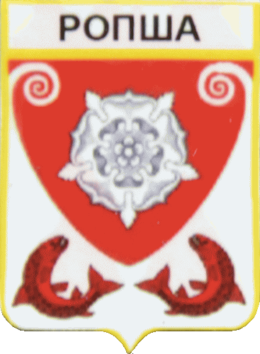    \Arms\Leningradskaya_oblast\ropshinskoe_rf1_zn.gif