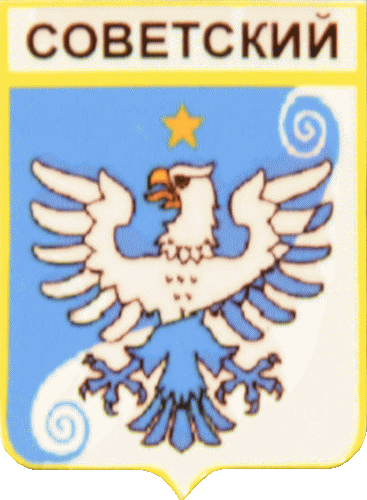    \Arms\Leningradskaya_oblast\sovetskoe_rf1_zn.gif