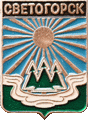    \Arms\Leningradskaya_oblast\svetogorsk_rf3_zn.gif
