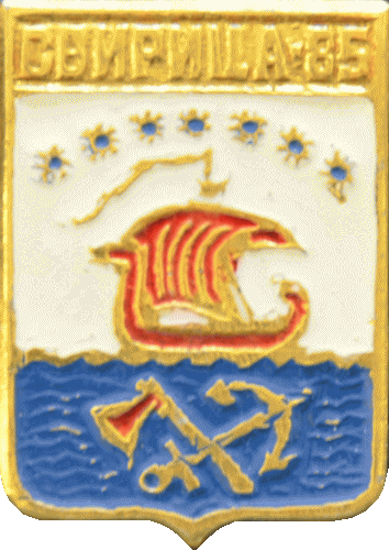    \Arms\Leningradskaya_oblast\sviritskoe_rf1_zn.gif
