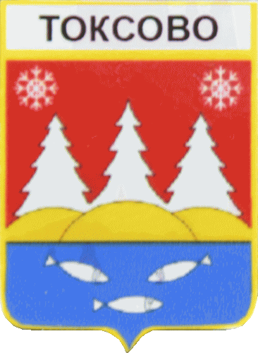    \Arms\Leningradskaya_oblast\toksovo_rf2_zn.gif