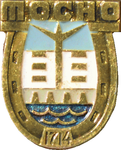    \Arms\Leningradskaya_oblast\tosno_s1_zn.gif