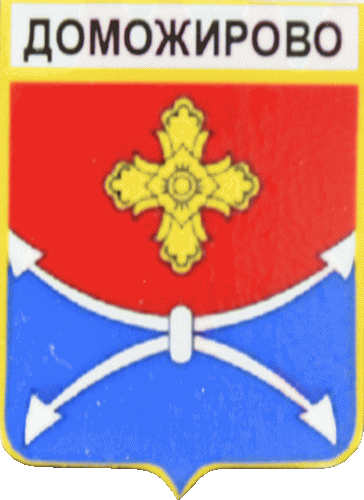    \Arms\Leningradskaya_oblast\vahnovokarskoe_rf1_zn.gif