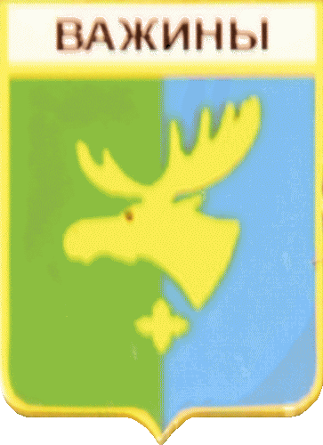    \Arms\Leningradskaya_oblast\vazhinskoe_rf1_zn.gif