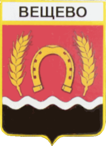    \Arms\Leningradskaya_oblast\veshevo_fin1_zn.gif