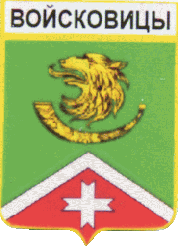    \Arms\Leningradskaya_oblast\voiskovitskoe_rf1_zn.gif