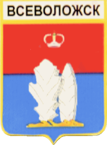    \Arms\Leningradskaya_oblast\vsevolozhsk_rf1_zn.gif
