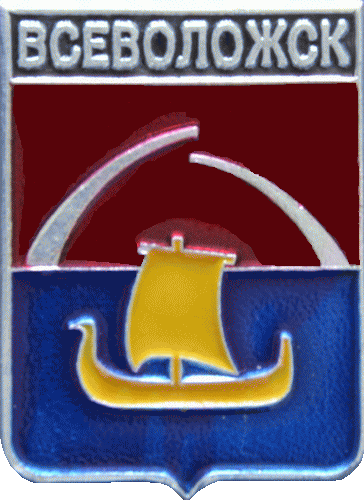    \Arms\Leningradskaya_oblast\vsevolozhski_c_rf1_zn.gif