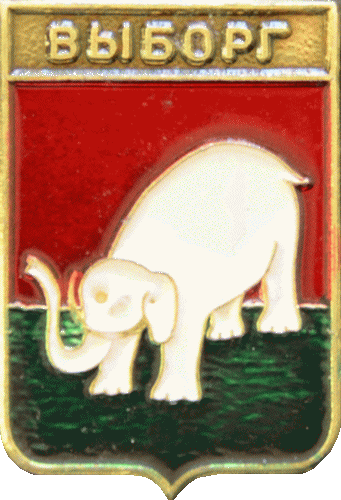    \Arms\Leningradskaya_oblast\vyborg_r1_zn.gif