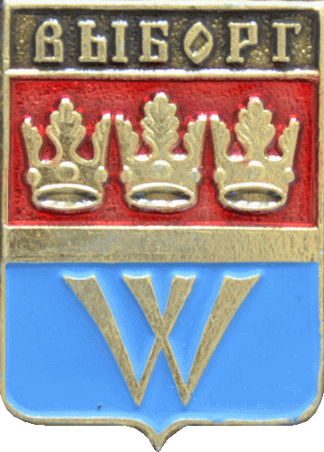    \Arms\Leningradskaya_oblast\vyborg_r3_zn.gif