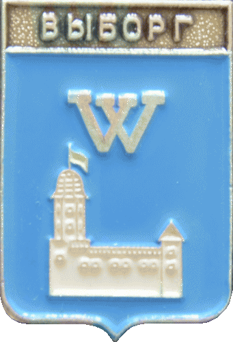    \Arms\Leningradskaya_oblast\vyborg_r5_zn.gif