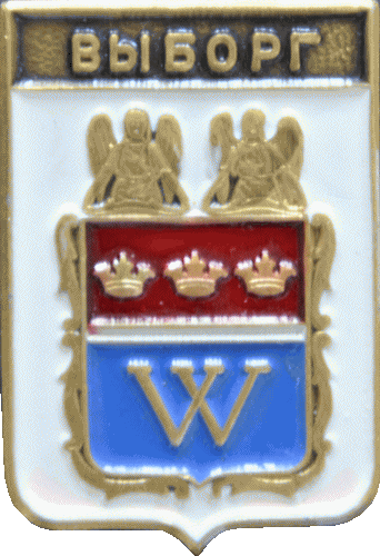    \Arms\Leningradskaya_oblast\vyborg_rf1_zn.gif