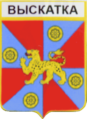    \Arms\Leningradskaya_oblast\vyskatskoe_rf1_zn.gif