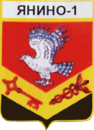    \Arms\Leningradskaya_oblast\zanevskoe_rf1_zn.gif