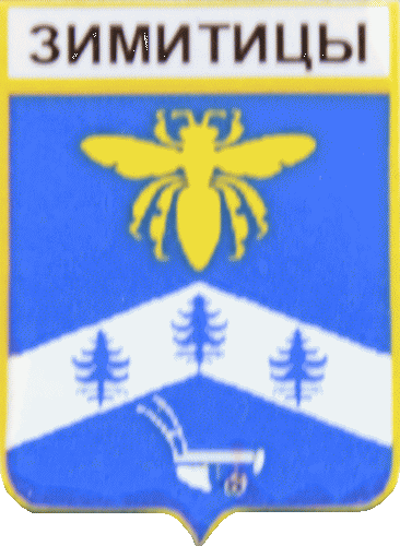    \Arms\Leningradskaya_oblast\zimititskoe_rf1_zn.gif
