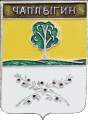    /Arms/Lipetskaya_oblast/chaplygin_rf1_zn.gif