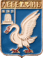    /Arms/Lipetskaya_oblast/lebedyan_k1_zn.gif