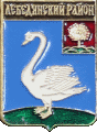    /Arms/Lipetskaya_oblast/lebedyanski_c_rf2_zn.gif
